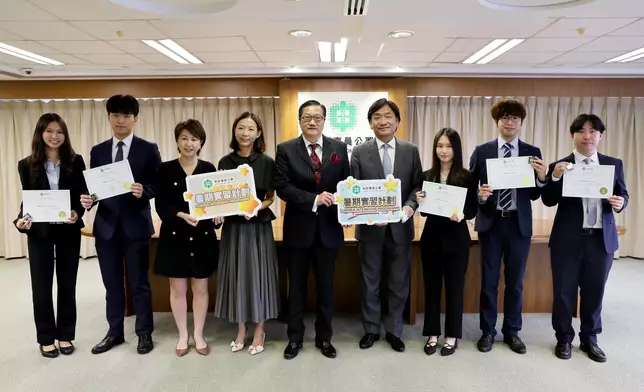 申訴專員公署首屆暑期實習計劃結業 陳積志勉勵實習生續推動正面申訴文化