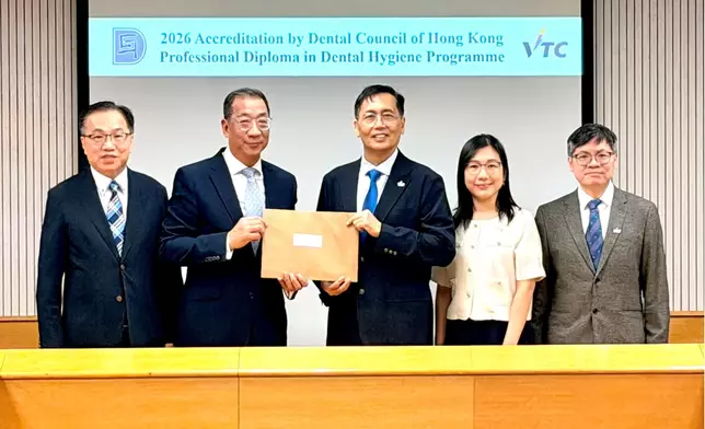 VTC牙科衞生護理專業文憑課程獲認可 助培育本地牙科護理人才