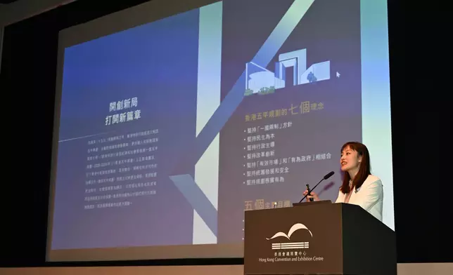 張曼莉出席創科界國慶活動 指香港創科競爭力續居全球前列