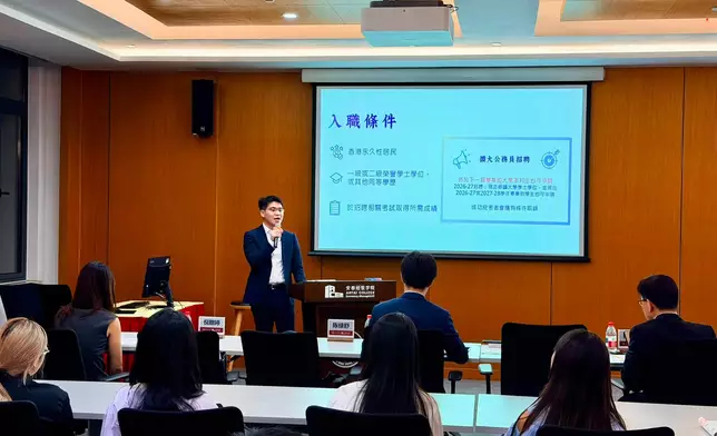 公務員事務局走訪京滬大學 向內地港生介紹AO及EO職系