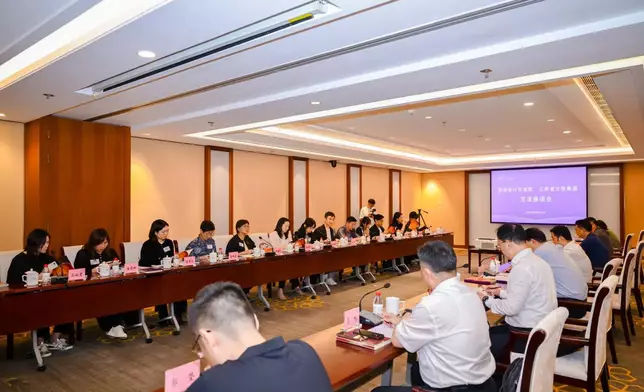香港貿發局首辦南京設計交流團 15設計師赴蘇港對接促成初步合作