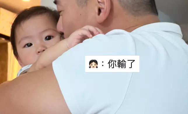 Coffee林芊妤IG圖片