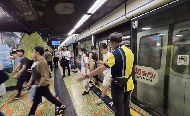 港鐵早上服務大致暢順有序。港鐵圖片