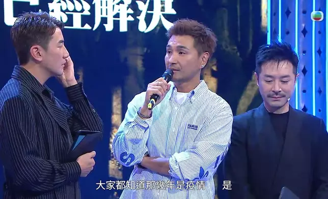 陳展鵬嘅孝義震驚全場。