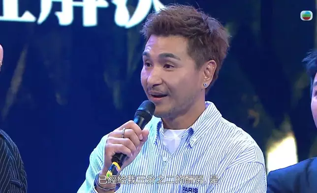 陳展鵬嘅孝義震驚全場。