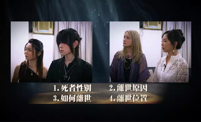 TVB截圖