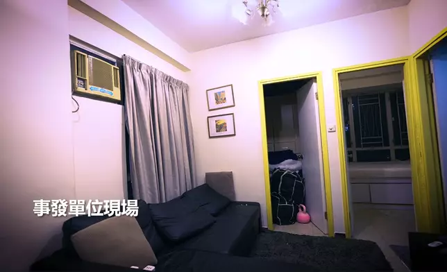 TVB截圖