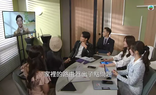 呢一幕有啲妙。