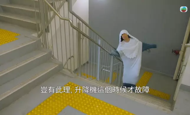 TVB截圖