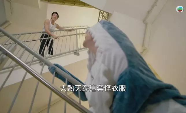 TVB截圖