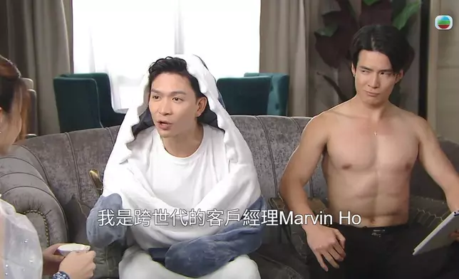 Alan除晒衫震晒衫擺晒甫咁，好煩好搞笑。