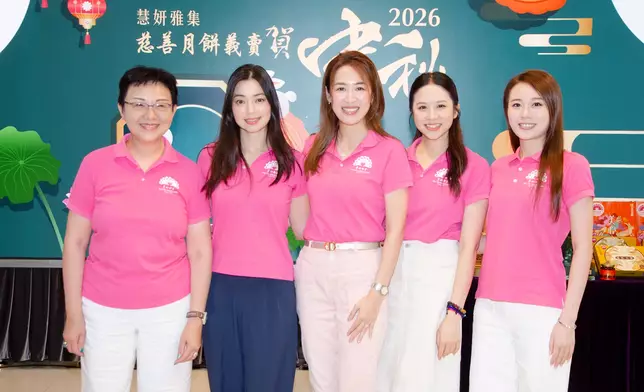 慧姸雅集新一屆會長及委員（左）鍾子綸、文健儀、岑杏賢、邵佩詩、王菲