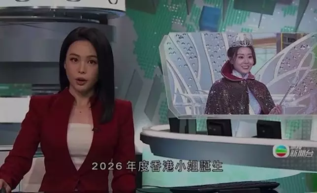 林婷婷以一身端莊利落的紅色西裝外套報道港姐賽事