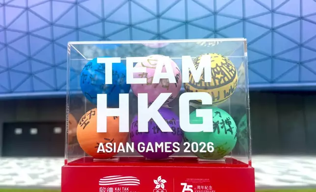 啟德體育園圖片