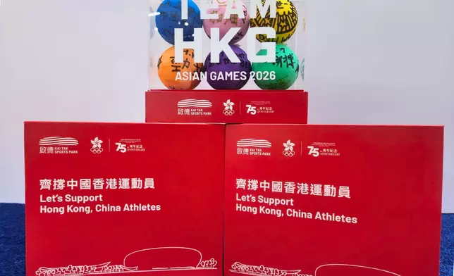 啟德體育園圖片