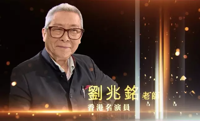 劉兆銘（Ming Sir）今日（2日）離世，享年94歲，好友丁羽證實死訊。