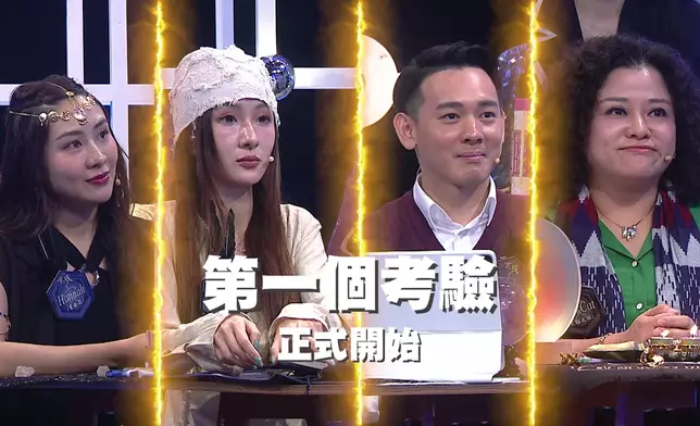 喺第一個考驗，Baebae因為抽中咗高塔／太陽牌而得到該回合最高分。