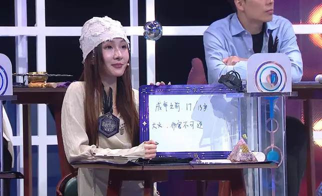 喺第一個考驗，Baebae因為抽中咗高塔／太陽牌而得到該回合最高分。