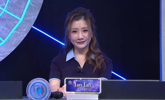 靚女塔羅師評審Jan Jan