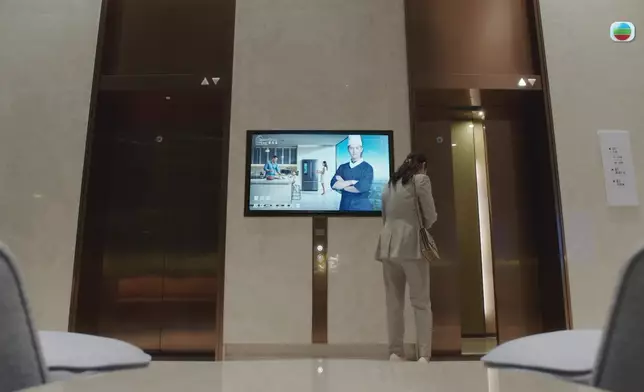 娜姐又痛又傷心到酒店捉姦。