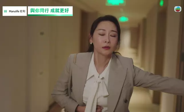 娜姐又痛又傷心到酒店捉姦。