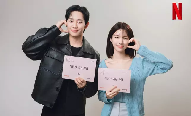賀營有份主演的《我的荒糖戀愛》近期上線後無法積極宣傳。NetflixKorea圖片