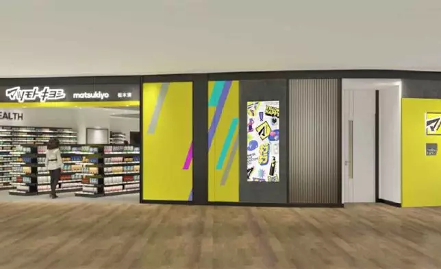 日本超人氣藥妝專門店「松本清」全港第21間分店將於 9月10日正式進駐大圍圍方4樓。