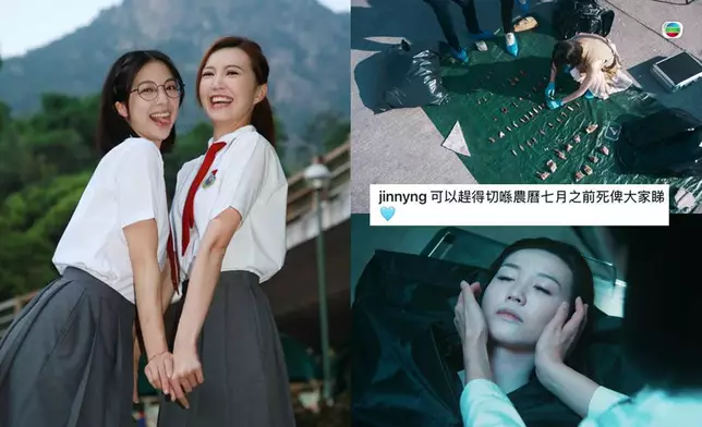 焦點圖片