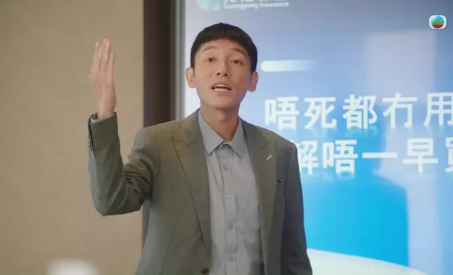 張頴康sell橋得失客人，道歉都冇用。
