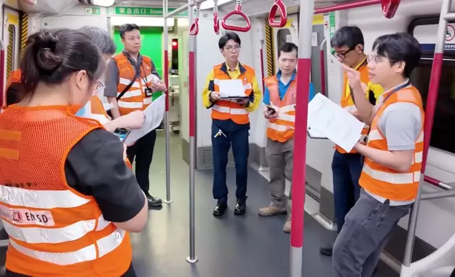 MTR FB