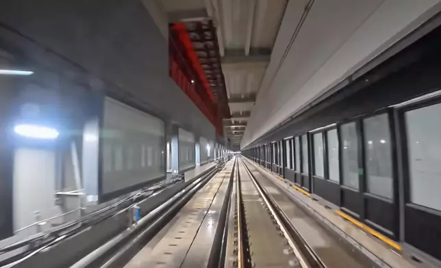 MTR FB