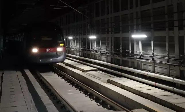 MTR FB