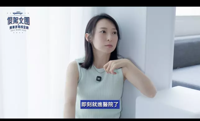 影片截圖