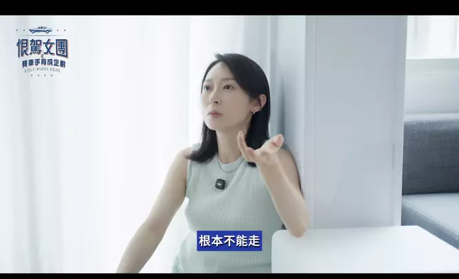 影片截圖