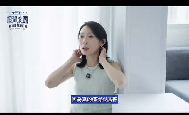 影片截圖