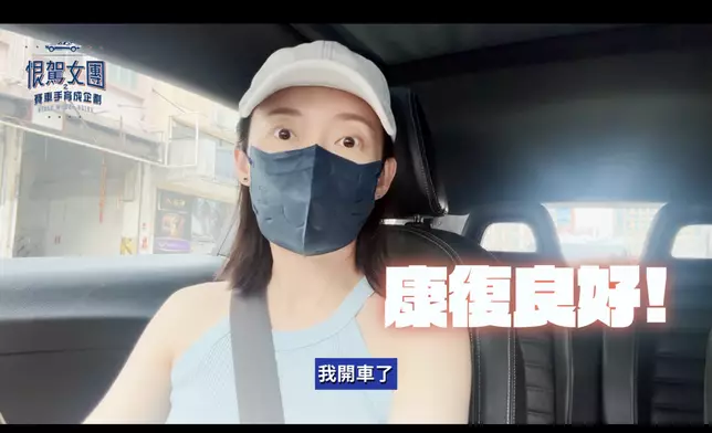 影片截圖