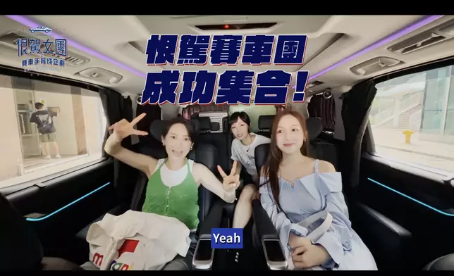 影片截圖
