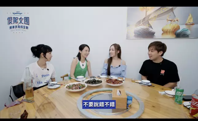 影片截圖
