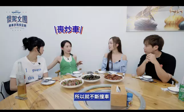 影片截圖
