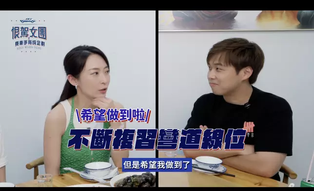 影片截圖