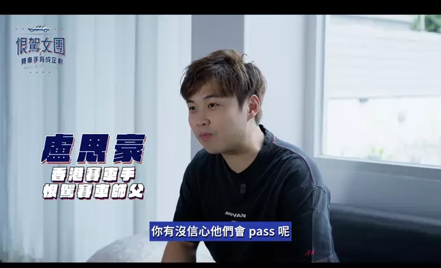影片截圖