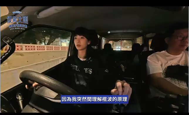 影片截圖