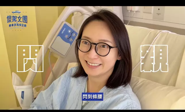 影片截圖