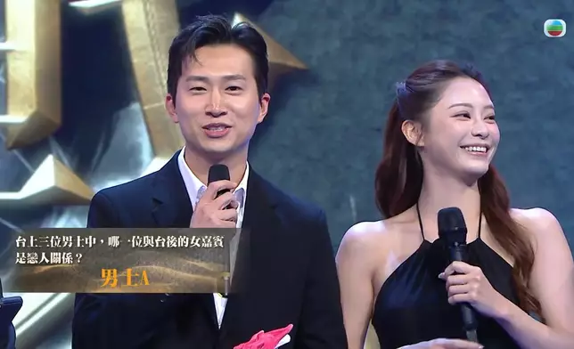 GM一時捧爆Sophie、一時又窒吓佢踩吓佢，好有情趣。