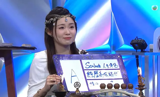 Jan Jan大讚June。