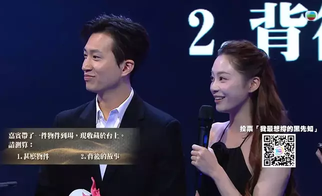 Sophie都有睇《玄戰》架。