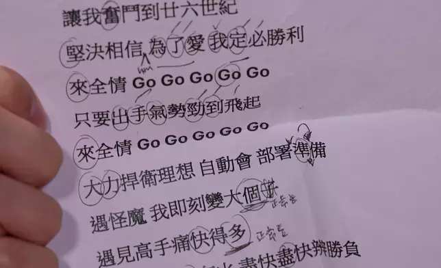 柯文立賽前準備功夫充足。