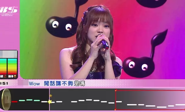 Desta挑戰歌曲《伸縮自如的愛》。