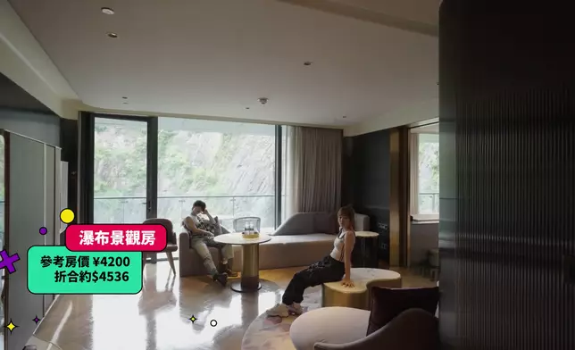 深坑酒店由礦坑改建，提供極限運動。