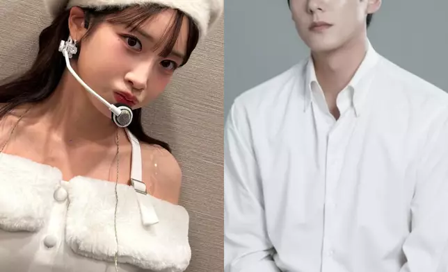 二人在11月底舉行婚禮。